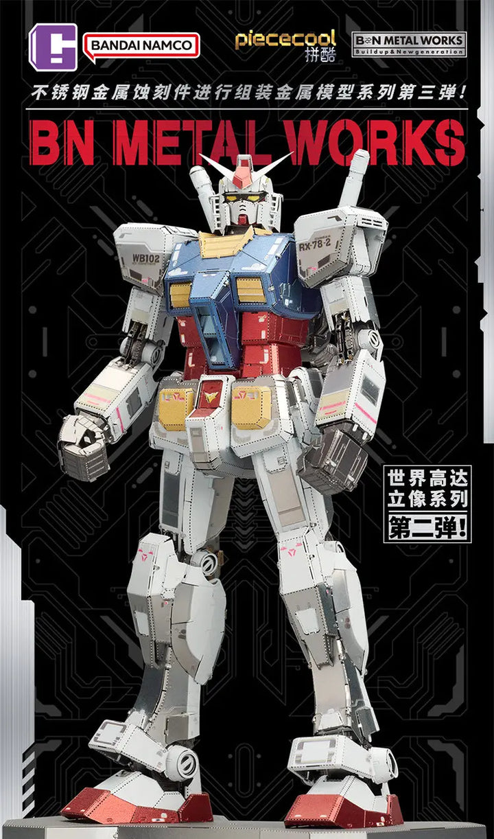 DMHTOY Bandai Piece Cool BN Metal Works VOL3 RX-78-2 Gundam Ver.GFT Model Kit