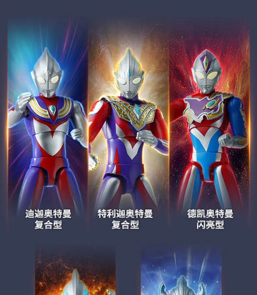 DMHTOY Keeppley Ultraman Tiga Taiga Trigge Decker Flash Type Building Block Action Figure