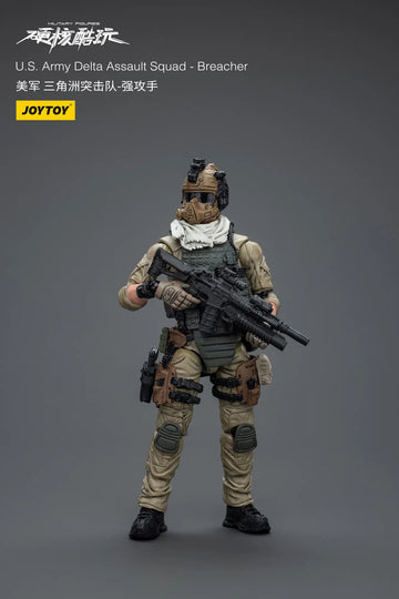 DMHTOY In Stock JOYTOY Hardcore Coldplay U.S.Army Delta Assault Squad 1/18 Action Figure