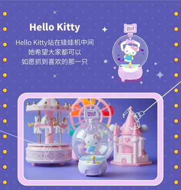 DMHTOY Sanrio Doll machine Kuromi Cinnamoroll Hello Kitty White My Melody Blind Box Gift Mini Figure