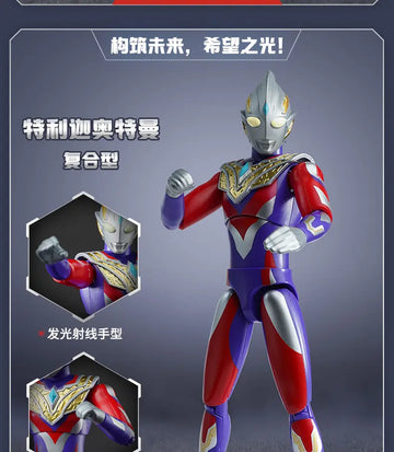 DMHTOY Keeppley Ultraman Tiga Taiga Trigge Decker Flash Type Building Block Action Figure