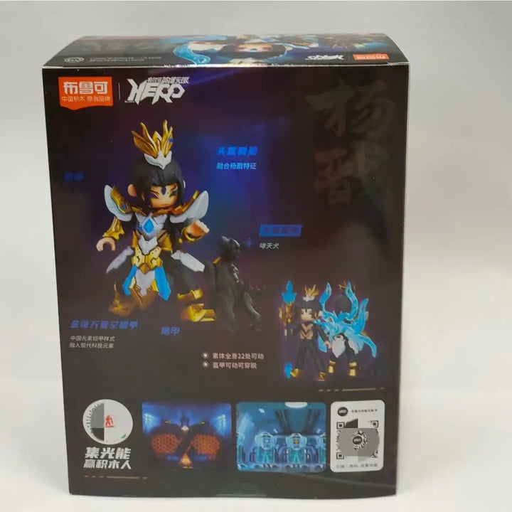 DMHTOY In Stock Bloks Hero Zhangfei Liubei Yangjian Assembly Model Kit