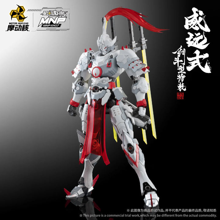 DMHTOY Pre order MOTOR NUCLEAR MNP-XH07 Sword Fighting Type Mecha Assembly Plasit Model Kit