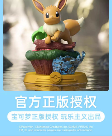 DMHTOY Funsm Pokemon Eevee Family Sylveon Umbreon Glaceon Jolteon Leafeon Mini Figure