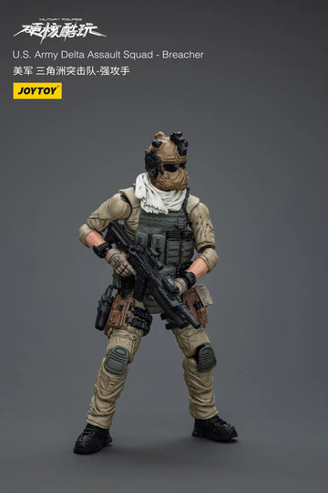 DMHTOY In Stock JOYTOY Hardcore Coldplay U.S.Army Delta Assault Squad 1/18 Action Figure