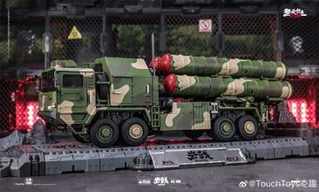 DMHTOY In Stock Touchtoys HQ-9BE Hellbird Yan Ji Missile Launching Vehicle Transformation Robot