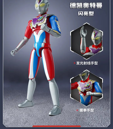 DMHTOY Keeppley Ultraman Tiga Taiga Trigge Decker Flash Type Building Block Action Figure