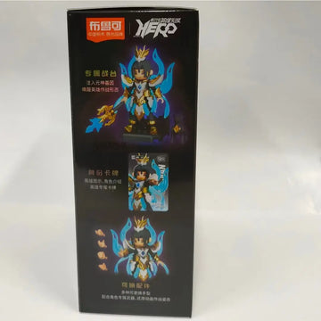 DMHTOY In Stock Bloks Hero Zhangfei Liubei Yangjian Assembly Model Kit