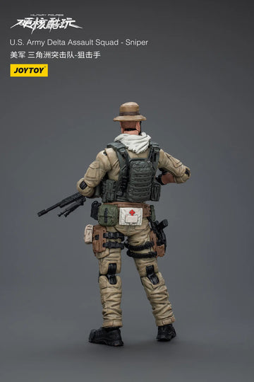 DMHTOY In Stock JOYTOY Hardcore Coldplay U.S.Army Delta Assault Squad 1/18 Action Figure