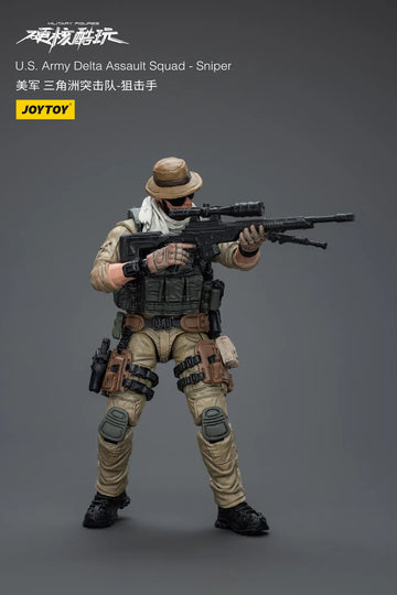 DMHTOY In Stock JOYTOY Hardcore Coldplay U.S.Army Delta Assault Squad 1/18 Action Figure