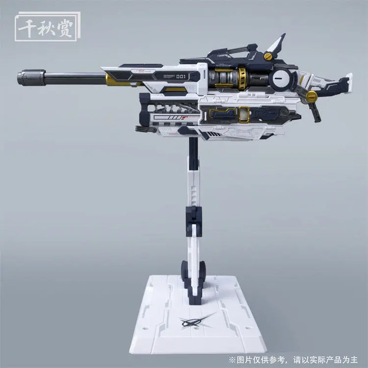 DMHTOY Pre order Qianqu Shang 1/100 Heavy Electromagnetic Railgun Upgrade Model Kit