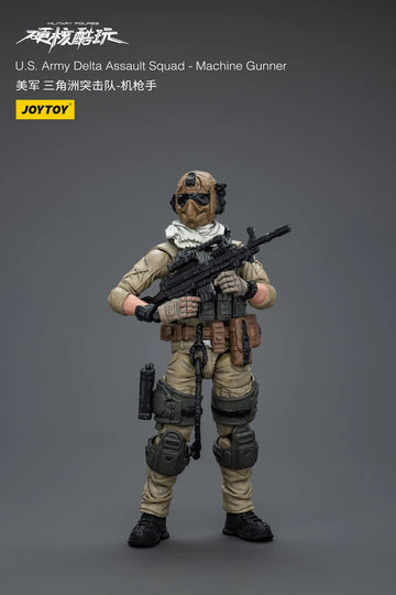 DMHTOY In Stock JOYTOY Hardcore Coldplay U.S.Army Delta Assault Squad 1/18 Action Figure