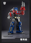 DMHTOY Bloks Transformers Optimus Prime Bumblebee Scourge Optimus Primal Beasts Mode Model Kit