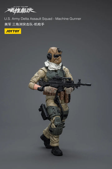 DMHTOY In Stock JOYTOY Hardcore Coldplay U.S.Army Delta Assault Squad 1/18 Action Figure