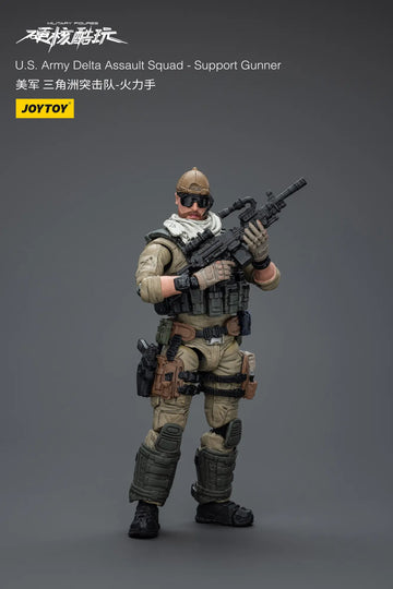 DMHTOY In Stock JOYTOY Hardcore Coldplay U.S.Army Delta Assault Squad 1/18 Action Figure