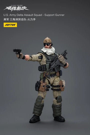 DMHTOY In Stock JOYTOY Hardcore Coldplay U.S.Army Delta Assault Squad 1/18 Action Figure