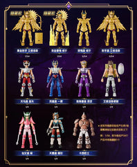 DMHTOY Blokees Saint Seiya Galaxy Version 1 Blind Box