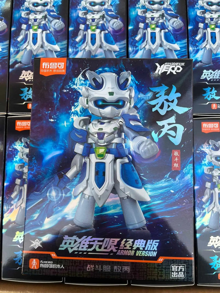 DMHTOY In Stock Bloks Hero Zhaoyun Guanyu Aobing Nezha Assembly Plastic Mini Figure