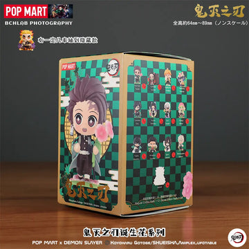 DMHTOY POPMART Demon Slayer Birth Flower Series Blind Box