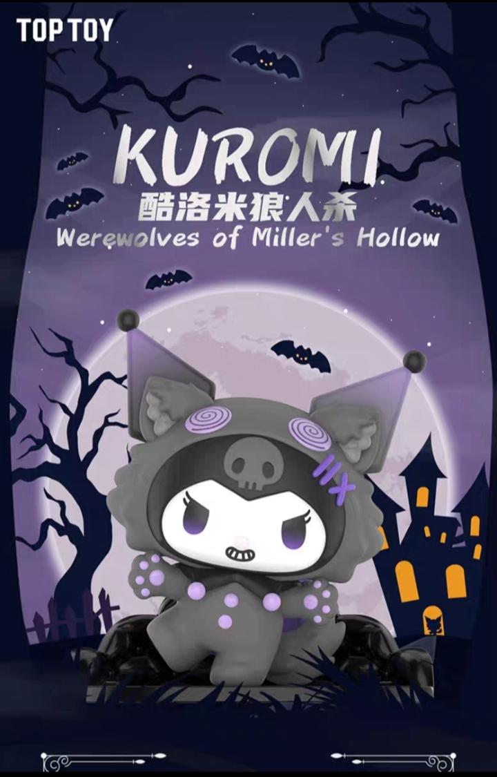 Blind Box - Toptoy Kuromi Werewolves of Miller's Hollow Endbox 8pcs Set | DMHTOY