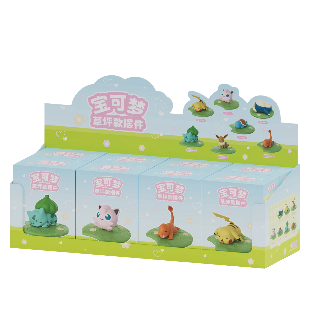 DMHTOY Lovely Pokemon Sleeping Blind Box Figures Full Set