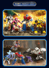 DMHTOY Blokees Transformers Galaxy Version Wave 7 Blind Box