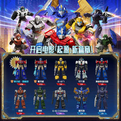 DMHTOY Blokees Figures Transformers Galaxy Version 05 One Blind Box