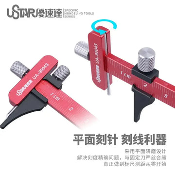 DMHTOY Ustar Aluminum Alloy Carving Ruler T Square Ruler Model Tools