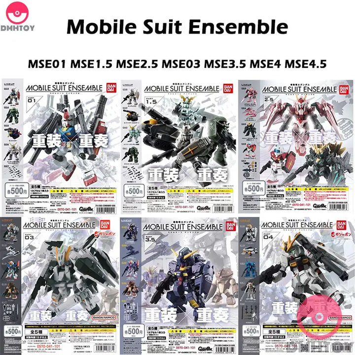 DMHTOY In Stock Bandai Mobile Suit Ensemble MSE01 MSE1.5 MSE2.5 MSE03 MSE3.5 MSE04 MSE4.5 Gundam Mini Figure