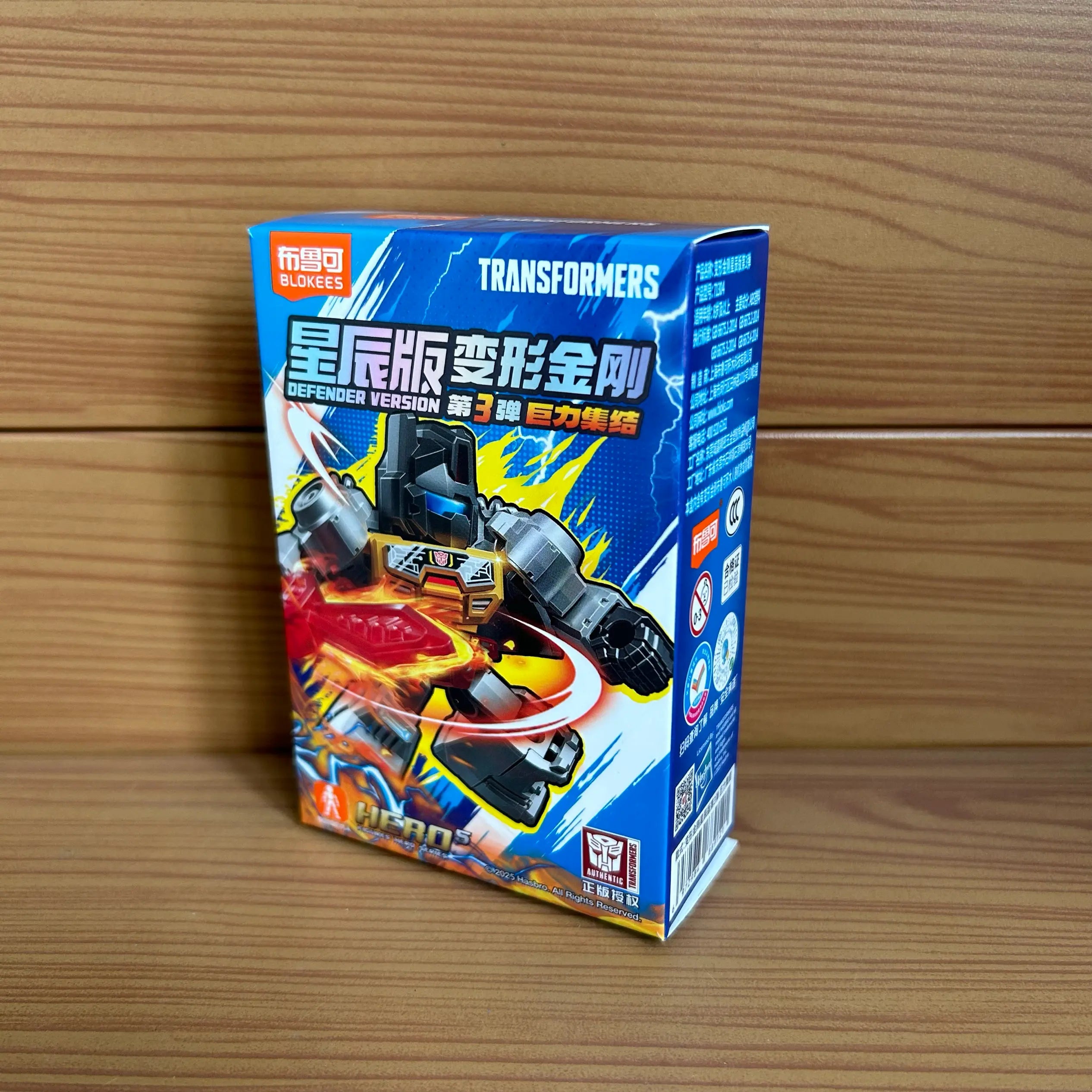 DMHTOY Blokees Transformers Defender Version 03 Blind Box