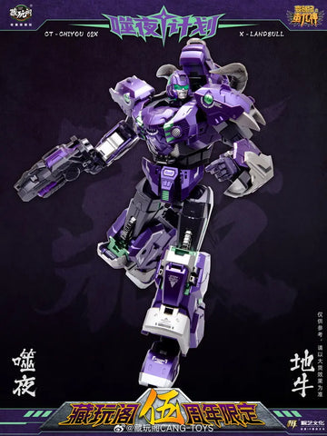 DMHTOY Pre order Cang Toys CT-CHIYOU 02X X-Landbull Transformation Action Figure