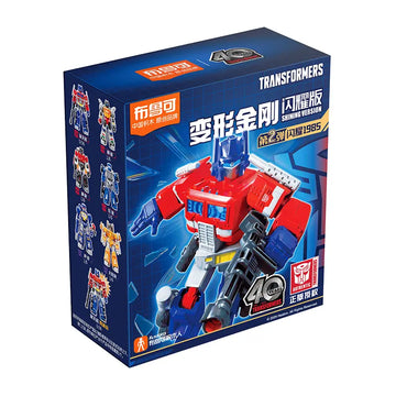 DMHTOY Bloks Shining Version Vol.2 1985 Transformers Optimus Prime Mini Figures