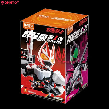 DMHTOY Bloks Masked Rider Kamen Rider Geats VOL1 Mini Figure