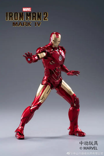 DMHTOY ZD Toy Marvel Iron Man Mark IV with Suit-up Gantry 1/10 Action Figure