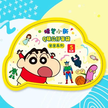 DMHTOY Crayon Shin-chan Sit Series Cute Blind Bag