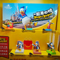 DMHTOY China Limited Edition 2024 Mcdonald's Donald Duck Series Toys