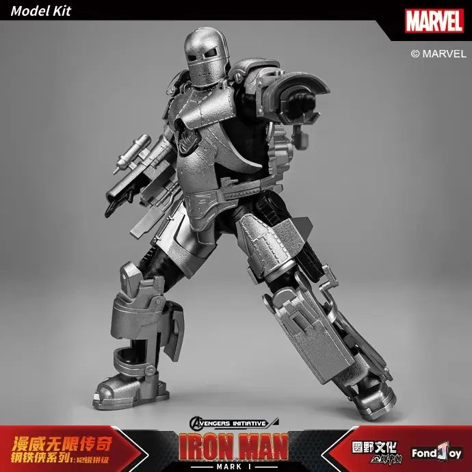 DMHTOY Fondjoy Marvel 1/12 Iron Man MK1 MK2 MK3 MK4 MK5 MK6 Model Kit