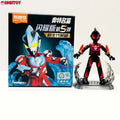 DMHTOY In Stock Bloks PB Ultraman Shining Version VOL.5 Mini Figure