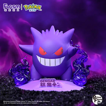 DMHTOY In Stock Funsm Pokemon GENGAR SYLVEON SCORBUNNY PIKACHU Mini Prime Figure