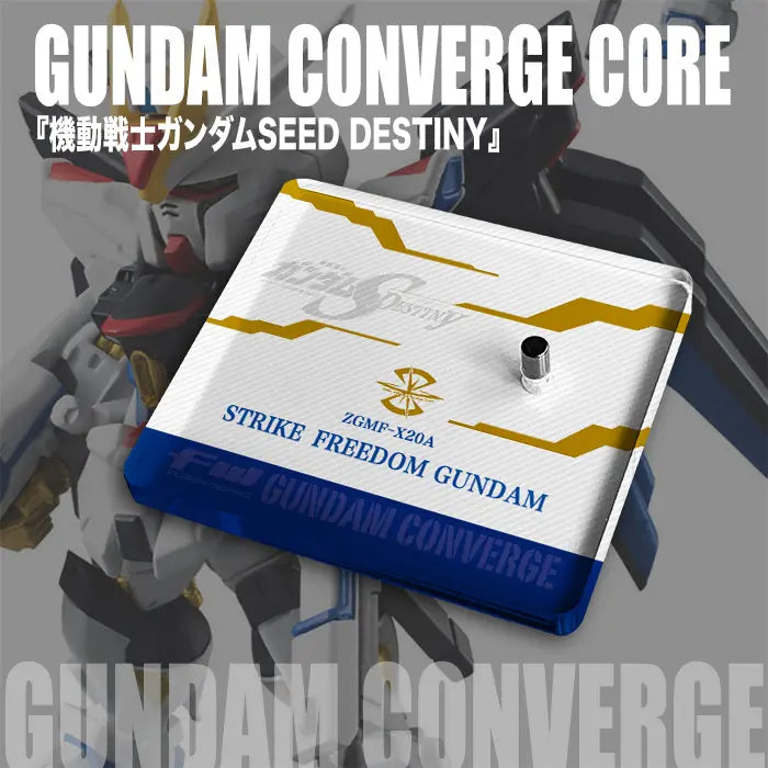 DMHTOY In Stock Plexiglass Customization Base for FW CONVERGE CORE Seed Destiny