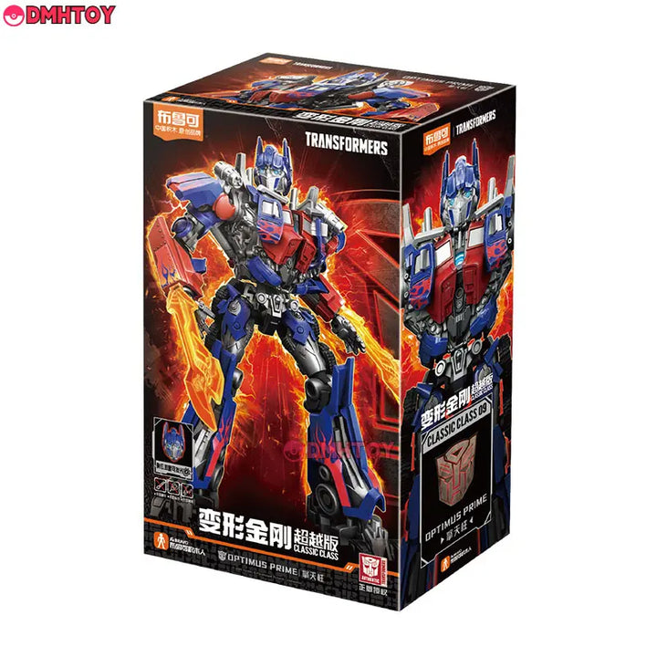 DMHTOY Bloks Transformers Classic Version Optimus Prime Megatron Model Kit