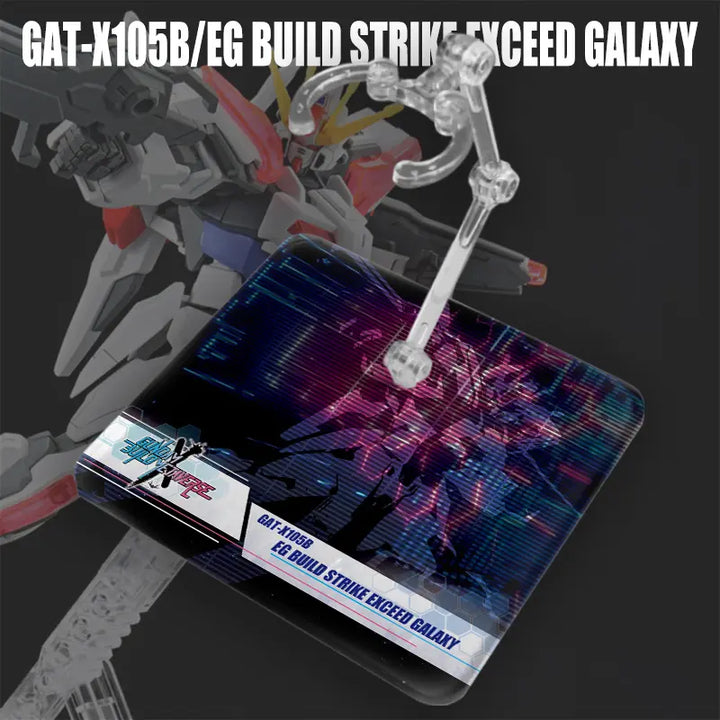 DMHTOY In Stock Plexiglass Customization Base for EG BUILD FIGHTERS TRY