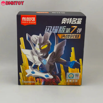 DMHTOY In Stock Bloks PB Ultraman Shining Version VOL.7 Mini Figure