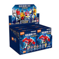 DMHTOY Bloks Shining Version Vol.2 1985 Transformers Optimus Prime Mini Figures