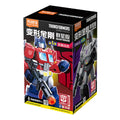 DMHTOY In Stock DMHTOY Bloks Blind Box Optimus Prime Prowl Bluestreak Ratchet Thundercrack Skywarp Ironhide Megatron Jazz Mini Figure