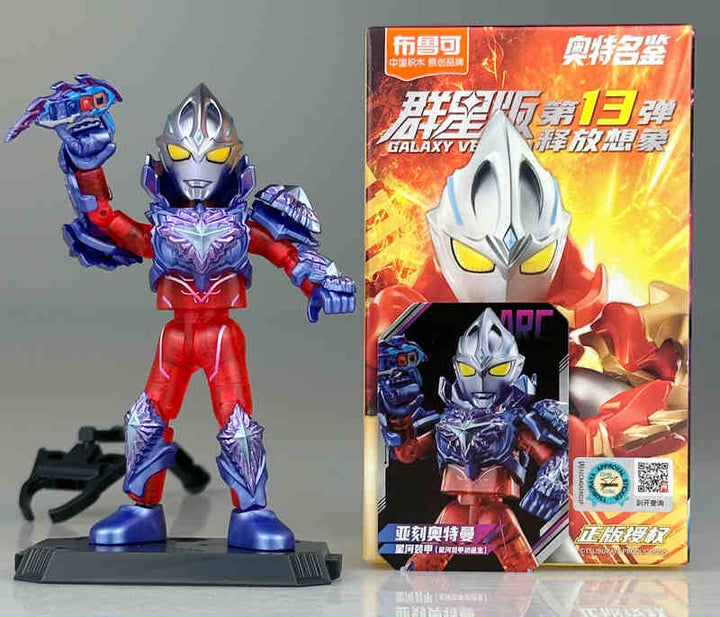 Ultraman Arc Alien Pitt & Eleking Mini Figure Blind Box Blokees Ultraman Vol.13 | DMHTOY