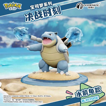 DMHTOY Pokemon Decisive Moment Series Charizaro Blastoise Venusaur Figurines