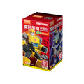 DMHTOY Bloks Transformers Soundwave Bumblebee Slag Blind Box Mini Figure