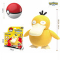 DMHTOY Pokemon Pikachu Slowpoke Snorlax Mew Eevee Lapras Gengar Model Kit