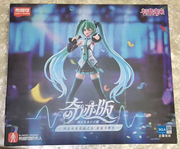 Blokees Hatsune Miku Model Kit | DMHTOY